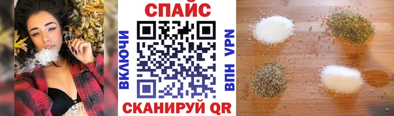 Купить где Вяземский Бутират 99%