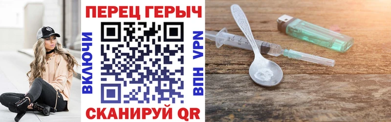 Купить закладки  Вяземский  Героин Афган 