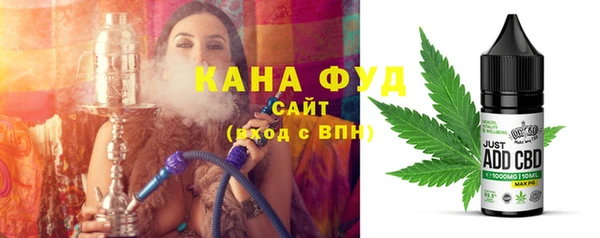 2c-b Инта