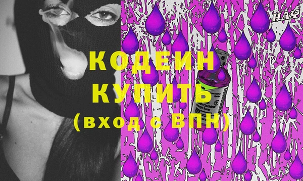 spice Иннополис