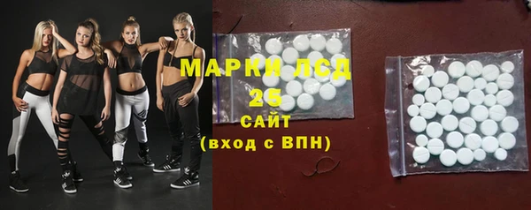 2c-b Инта
