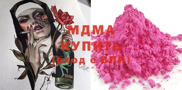 spice Иннополис