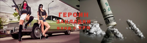 spice Иннополис