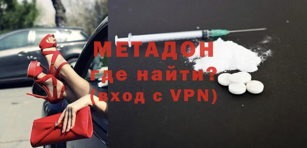 spice Иннополис