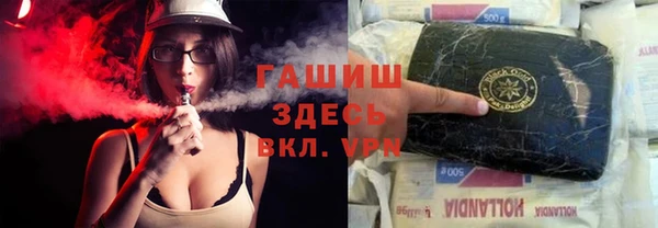 2c-b Инта