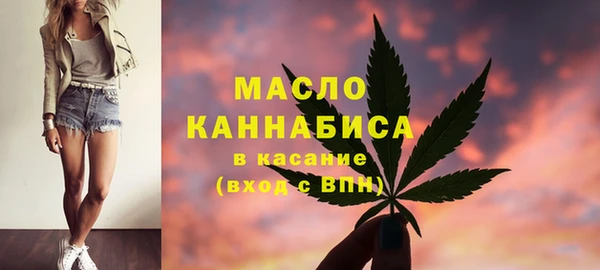 ALPHA-PVP Инсар
