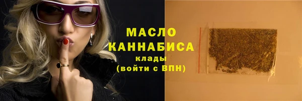 2c-b Инта