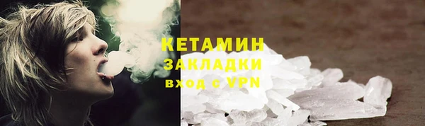spice Иннополис