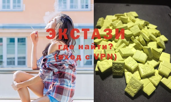 spice Иннополис