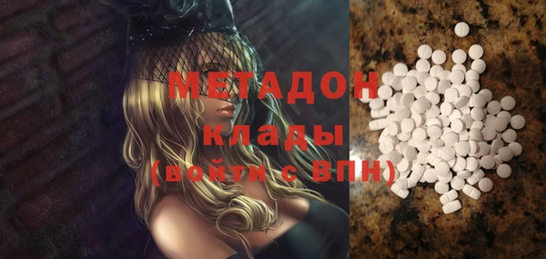 2c-b Инта