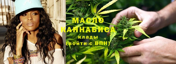 spice Иннополис
