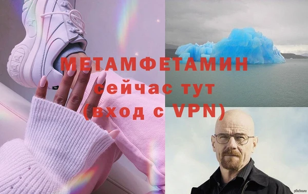 spice Иннополис