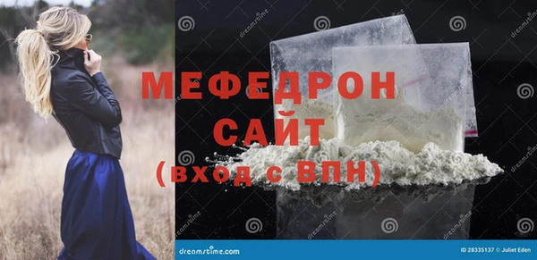 2c-b Инта