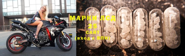 spice Иннополис