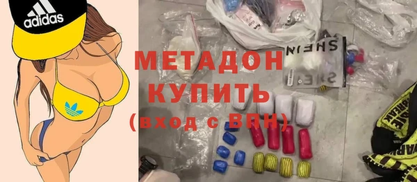 spice Иннополис
